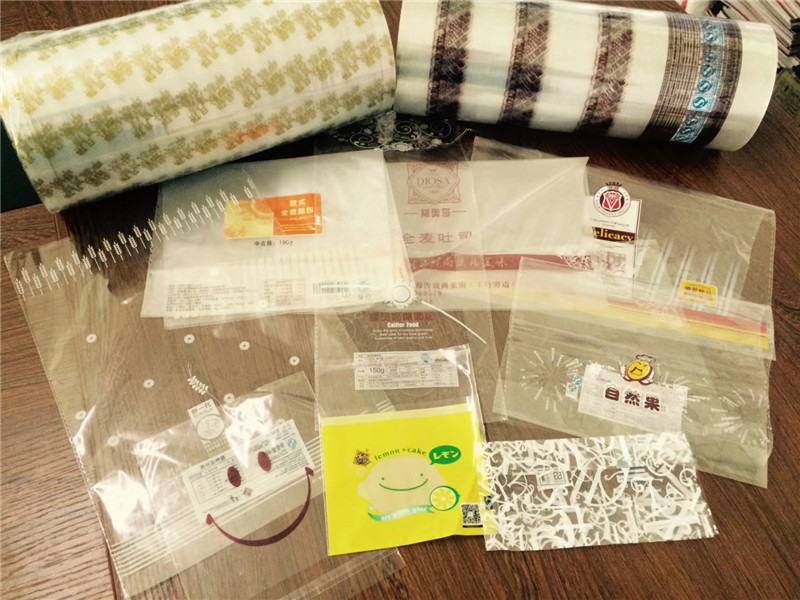 1591599880623317.jpg 烘培包裝系列.jpg