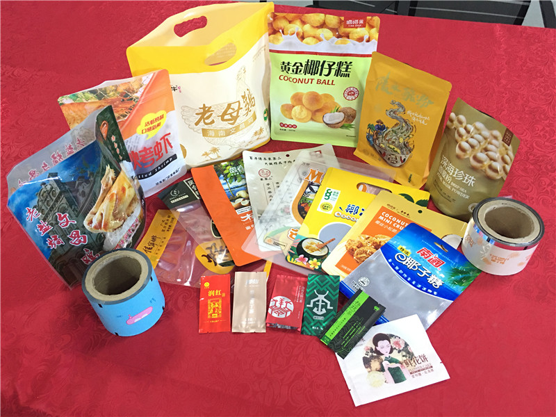 1591599896952238.jpg 復(fù)合包裝膜袋系列.jpg